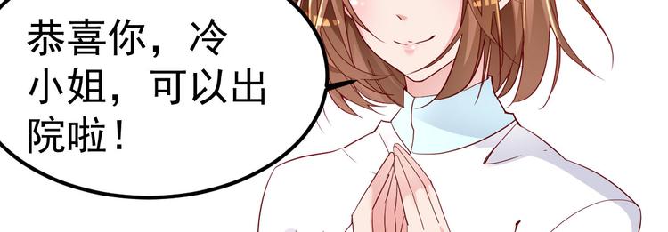 第4话 重零开始的新人生(1/4)-第5话