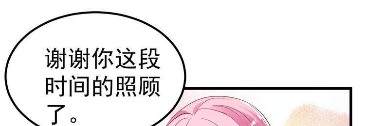 第4话 重零开始的新人生(1/4)-第5话