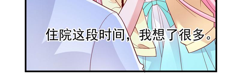 第4话 重零开始的新人生(1/4)-第5话