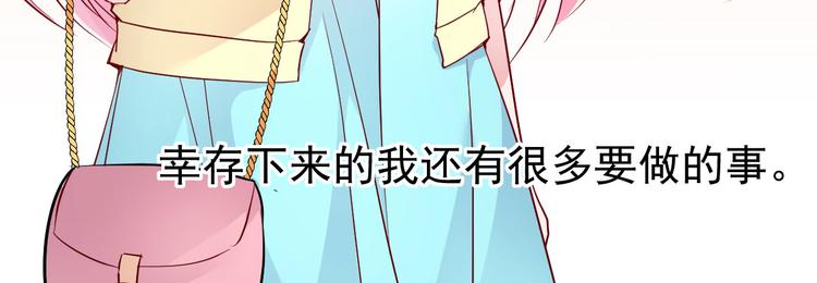 第4话 重零开始的新人生(1/4)-第5话