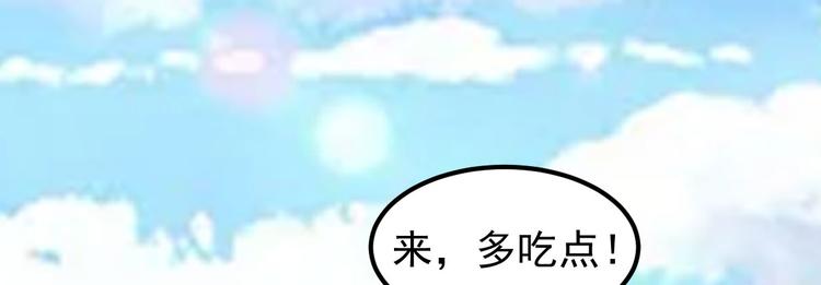 第4话 重零开始的新人生(1/4)-第5话