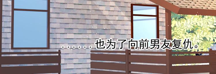 第4话 重零开始的新人生(1/4)-第5话