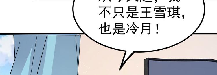第4话 重零开始的新人生(1/4)-第5话