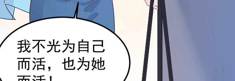 第4话 重零开始的新人生(1/4)-第5话