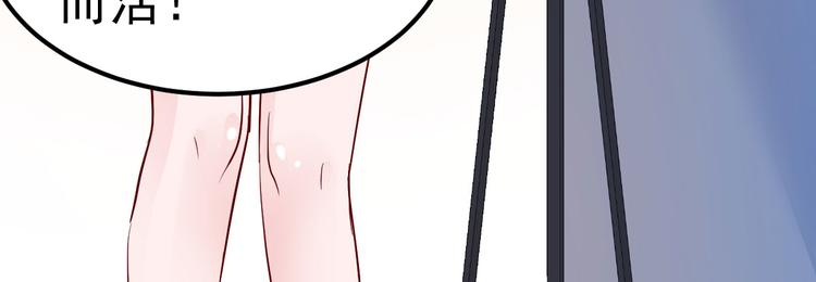 第4话 重零开始的新人生(1/4)-第5话