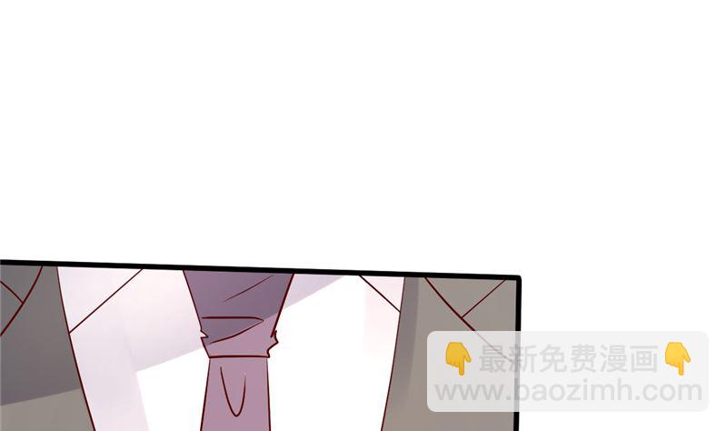 第40话 也不是没有办法(1/2)-第41话