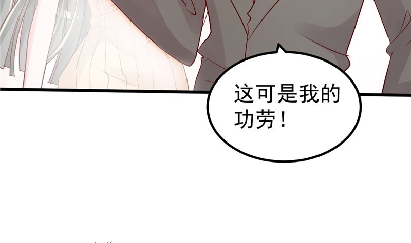 第44话 最后的晚餐(1/2)-第45话