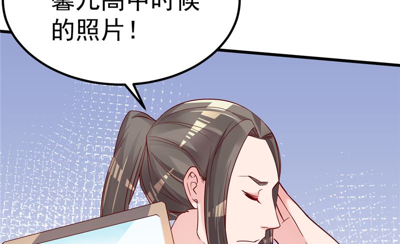 第44话 最后的晚餐(1/2)-第45话