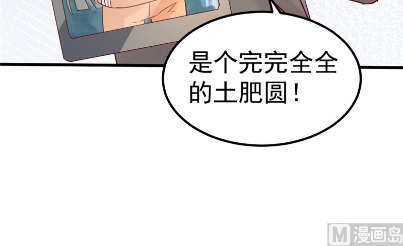第44话 最后的晚餐(1/2)-第45话