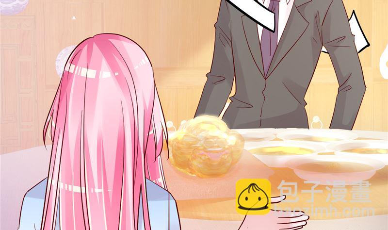 第44话 最后的晚餐(1/2)-第45话