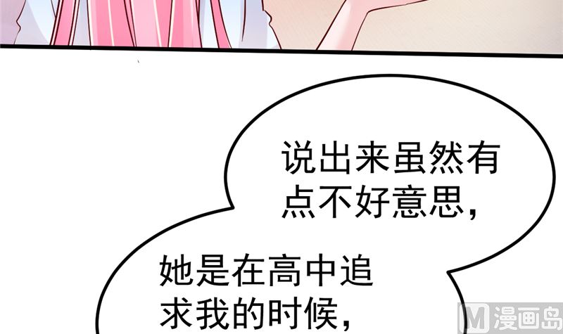 第44话 最后的晚餐(1/2)-第45话