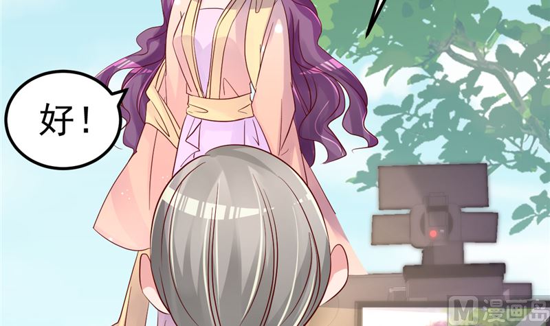 第46话 新的工作！(1/2)-第47话