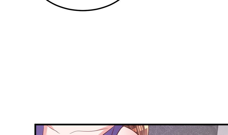 第46话 新的工作！(1/2)-第47话