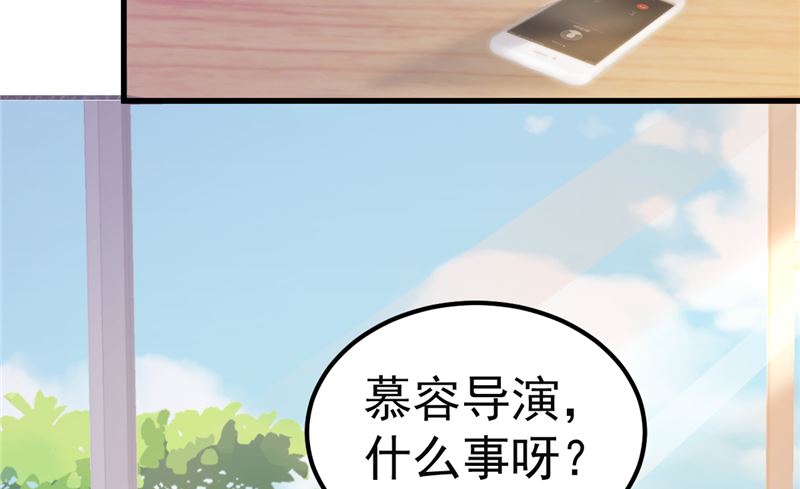 第46话 新的工作！(1/2)-第47话