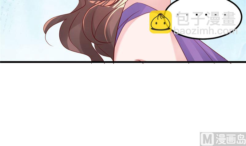 第46话 新的工作！(1/2)-第47话