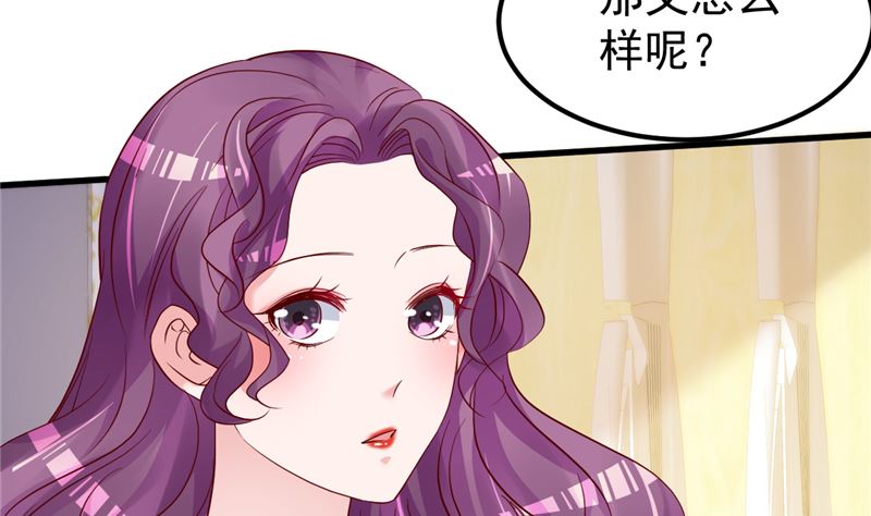第48话 万恶之源(1/2)-第49话