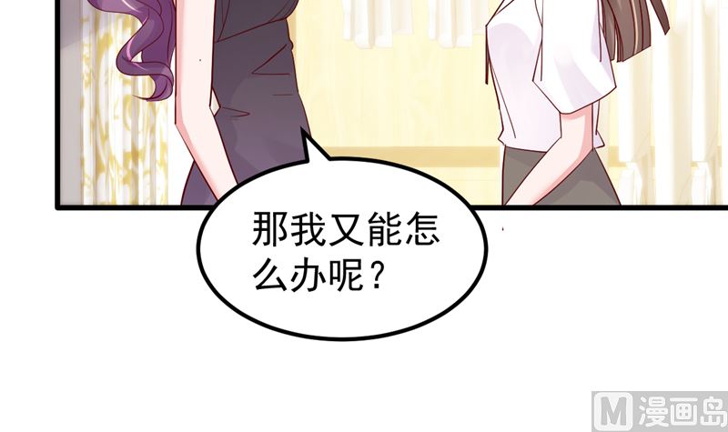 第48话 万恶之源(1/2)-第49话