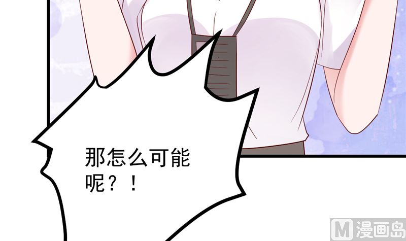 第48话 万恶之源(1/2)-第49话