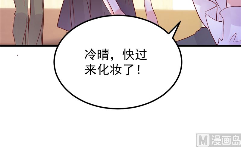 第48话 万恶之源(1/2)-第49话
