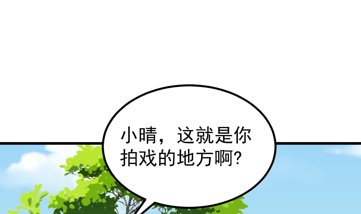 第52话 新剧本(1/2)-第53话