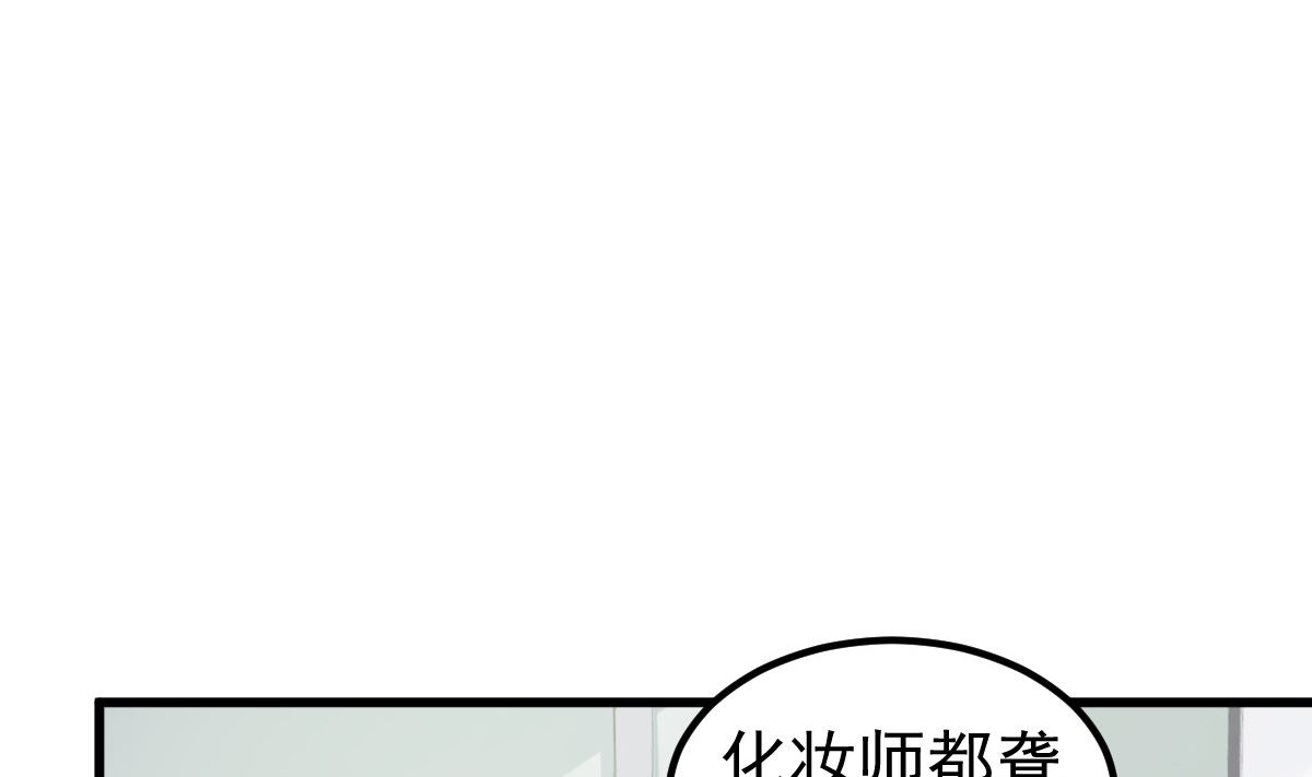 第52话 新剧本(1/2)-第53话