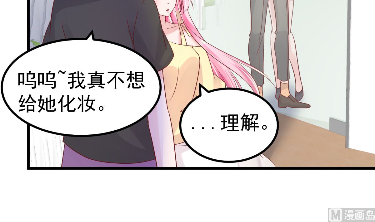 第52话 新剧本(1/2)-第53话