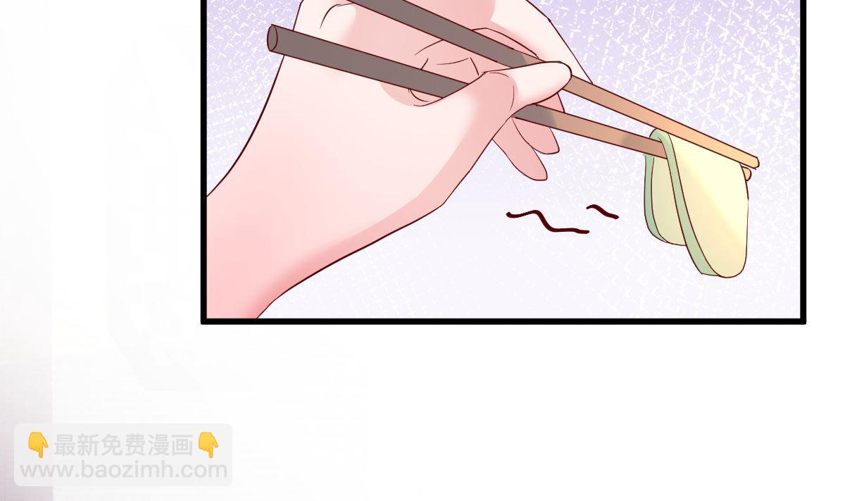 第54话 我感冒了(1/2)-第55话