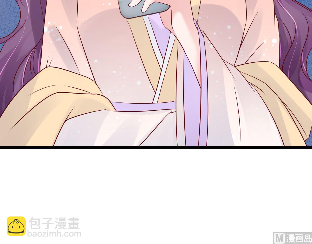 第58话 这下有点意思了(1/2)-第59话