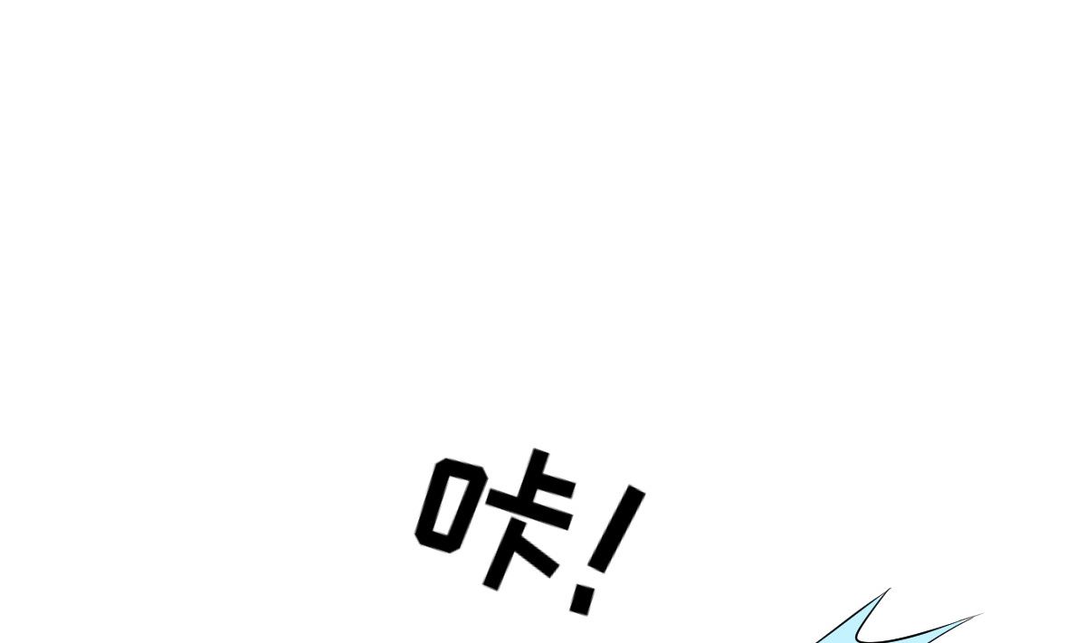 第58话 这下有点意思了(1/2)-第59话