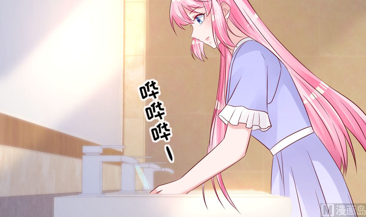 第58话 这下有点意思了(1/2)-第59话