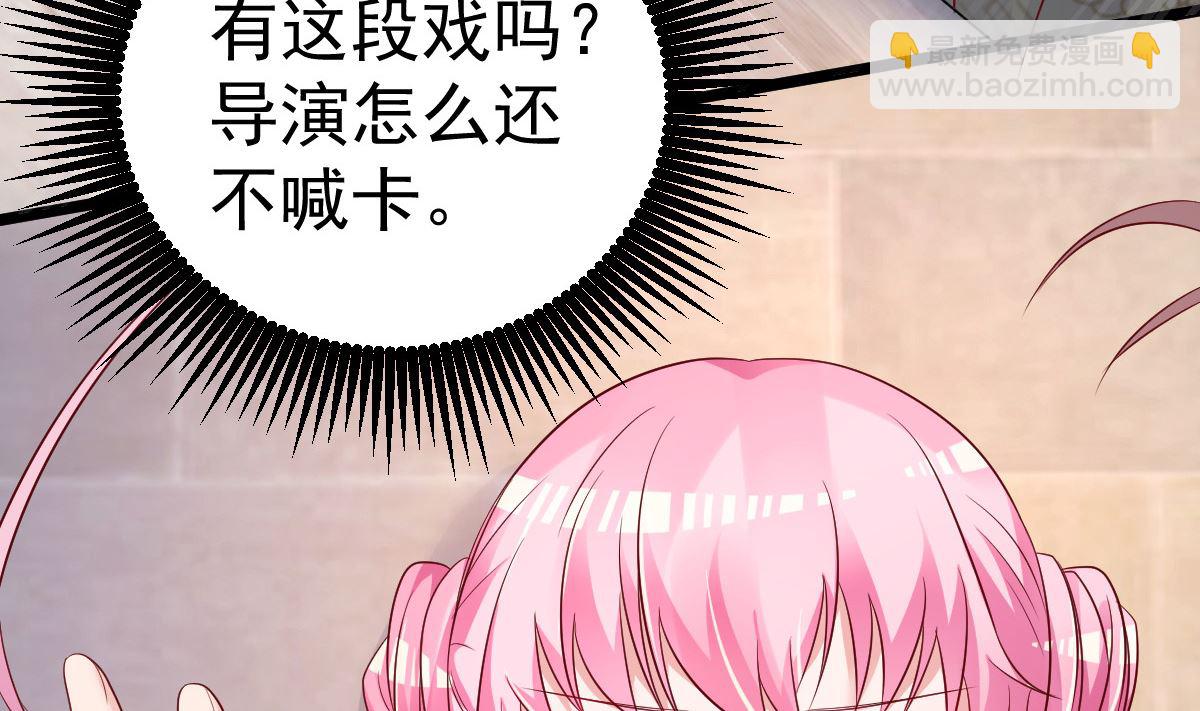 第58话 这下有点意思了(1/2)-第59话