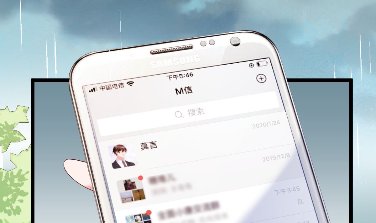 第60话 欲情故纵(1/2)-第61话