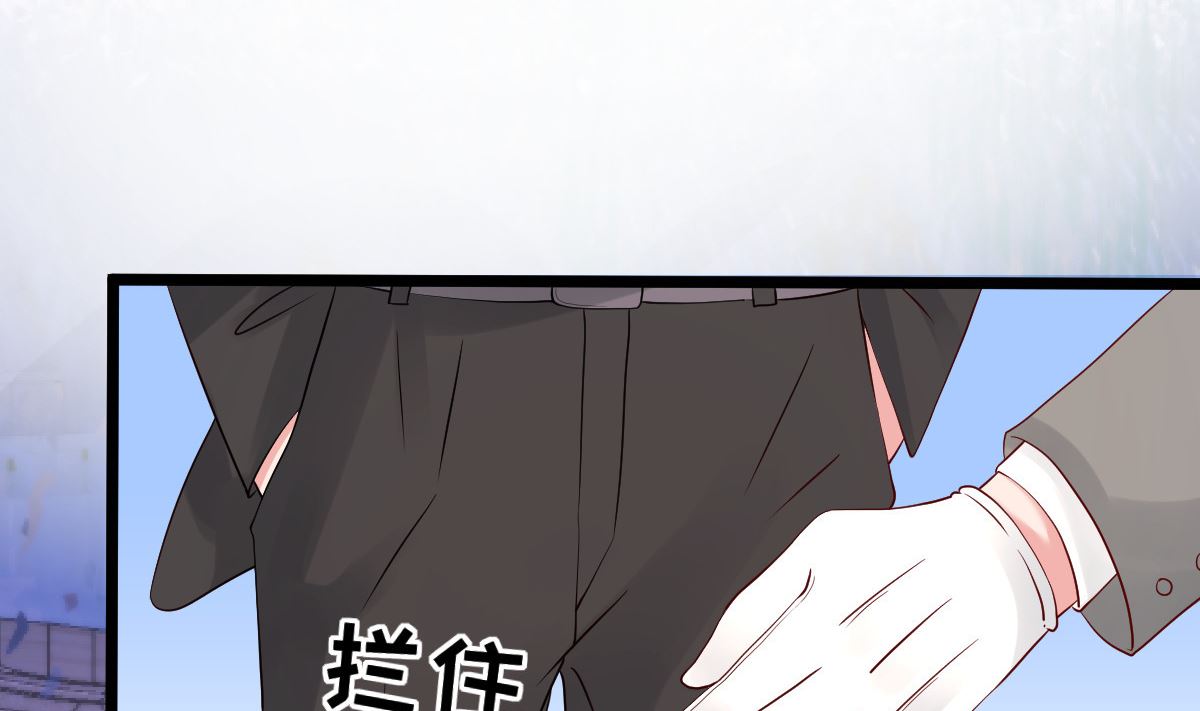 第62话 你认识吗？(1/2)-第63话