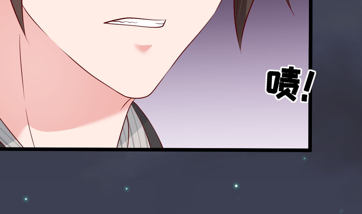 第62话 你认识吗？(1/2)-第63话