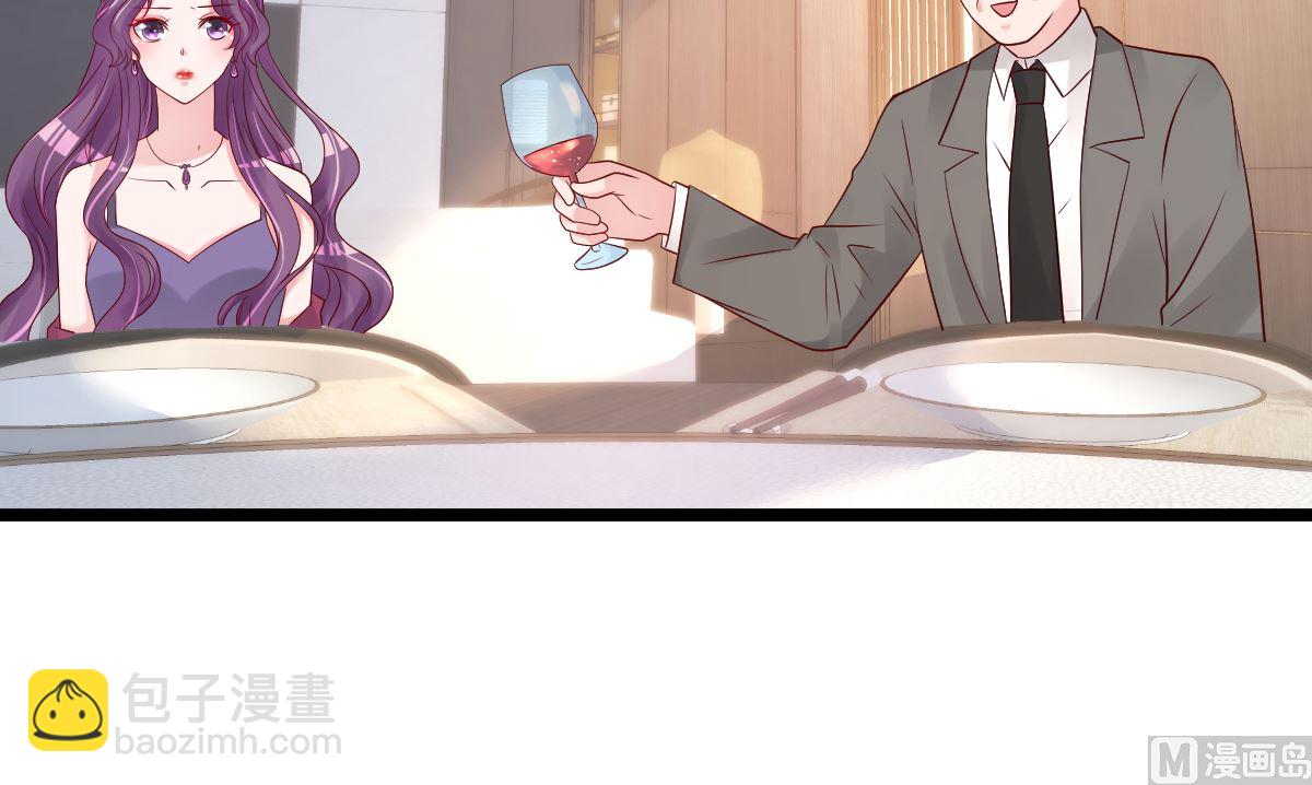 第68话 我的事跟你没关系-第69话