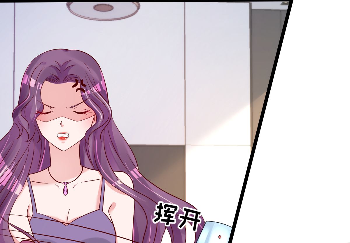 第68话 我的事跟你没关系-第69话