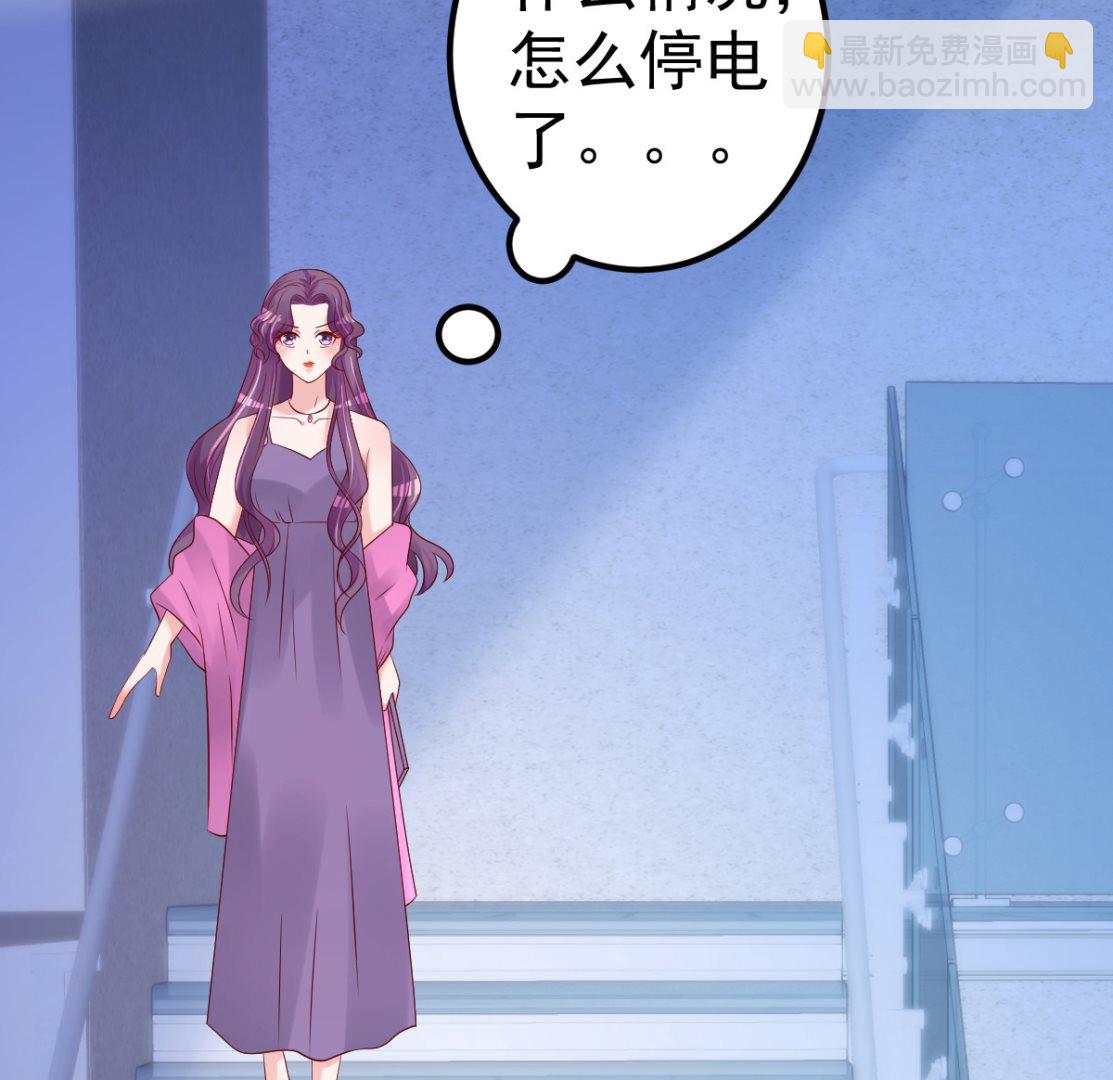第70话 我相信你！(1/2)-第71话