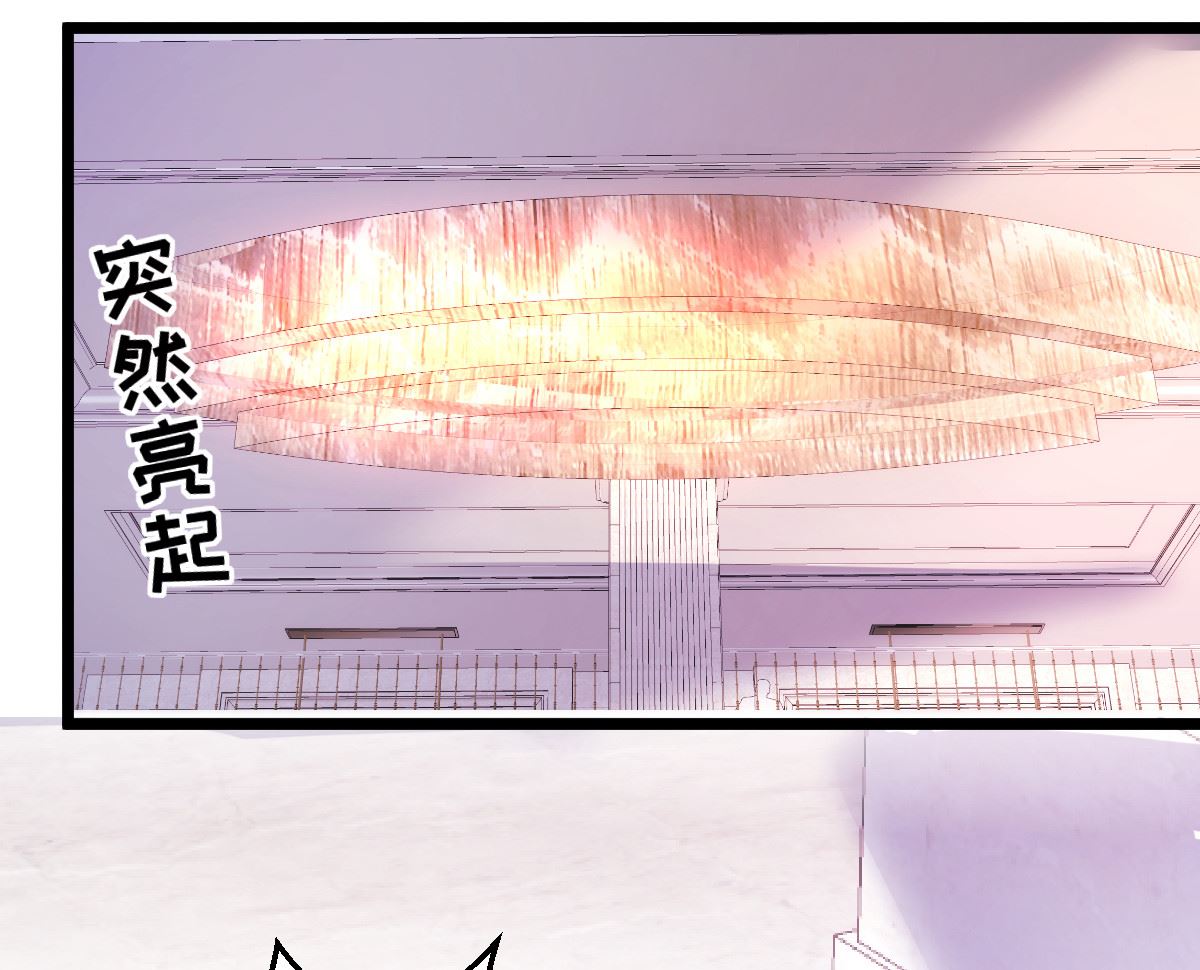 第70话 我相信你！(1/2)-第71话