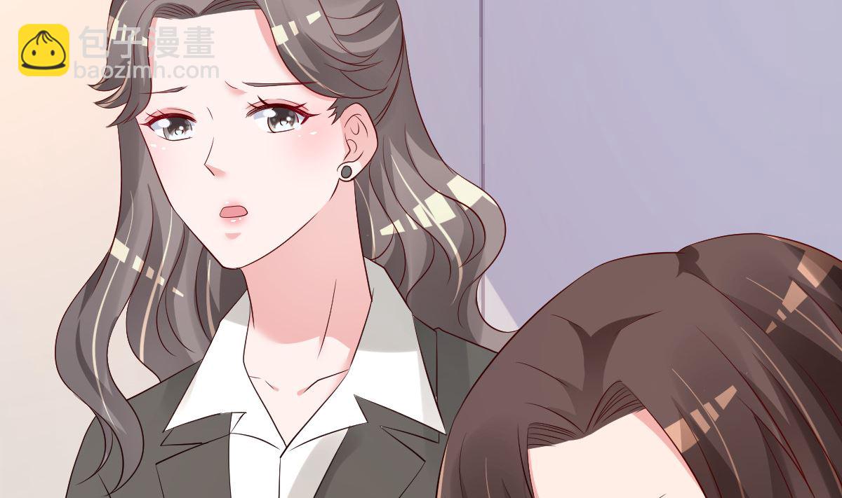 第74话 你还要什么合作？(1/2)-第75话