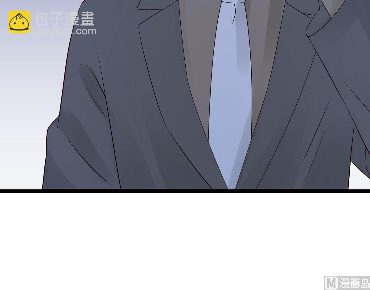 第74话 你还要什么合作？(1/2)-第75话