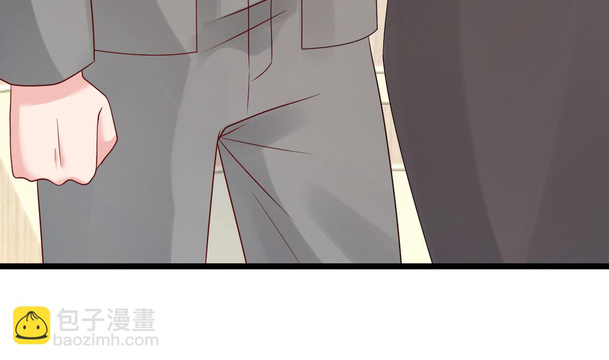 第78话 你就为了这事？！(1/2)-第79话
