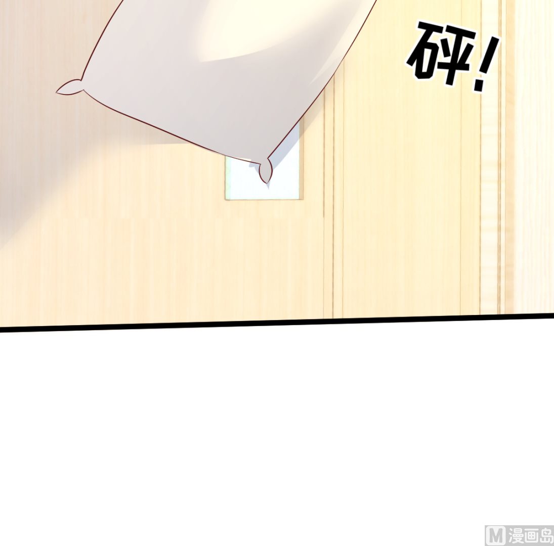 第78话 你就为了这事？！(1/2)-第79话