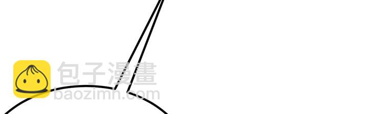 第8话 现实与理想的差距(1/4)-第9话