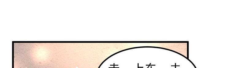 第8话 现实与理想的差距(1/4)-第9话