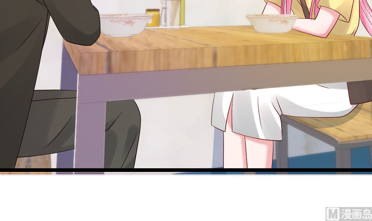第80话 抱歉我有喜欢的人了(1/3)-第81话