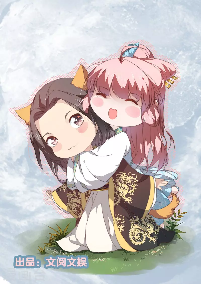 序章-第1话