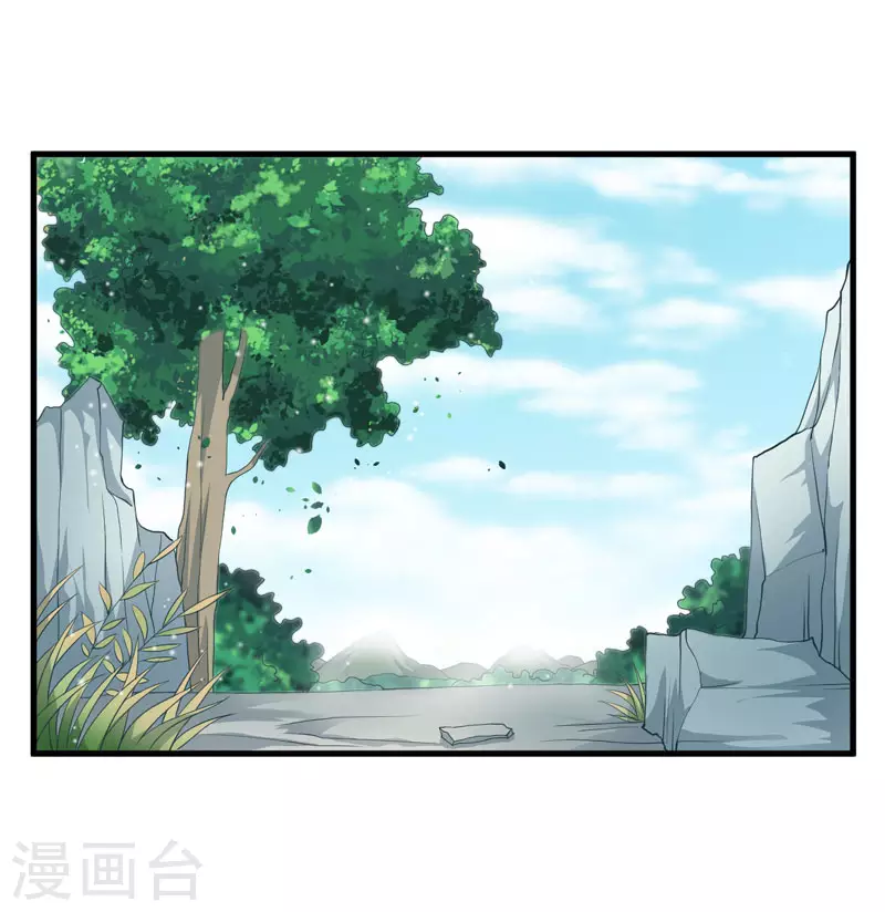 第12话 赐你第二次重生-第13话
