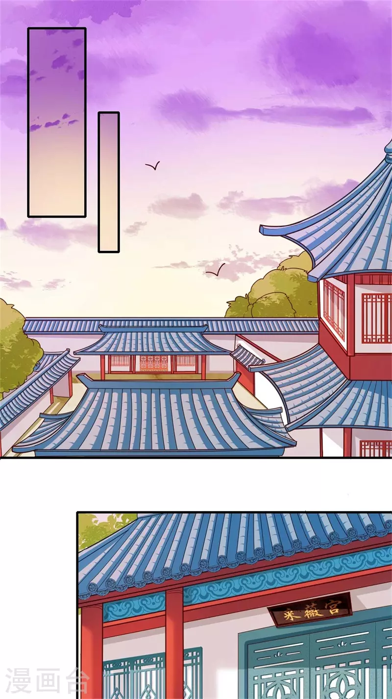 第132话 这一次不走了-第133话