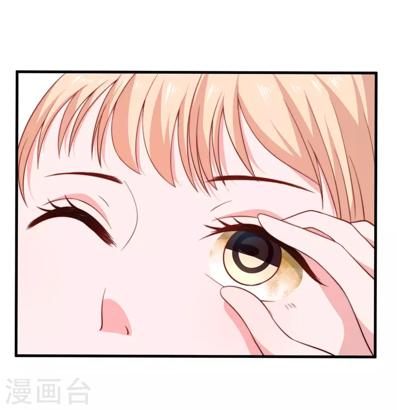 第14话 重新制定药方-第15话