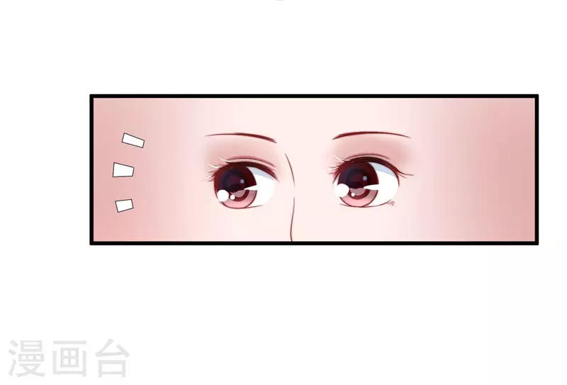 第14话 重新制定药方-第15话